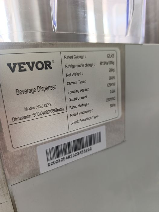 Răcitor,dozator suc nu granita