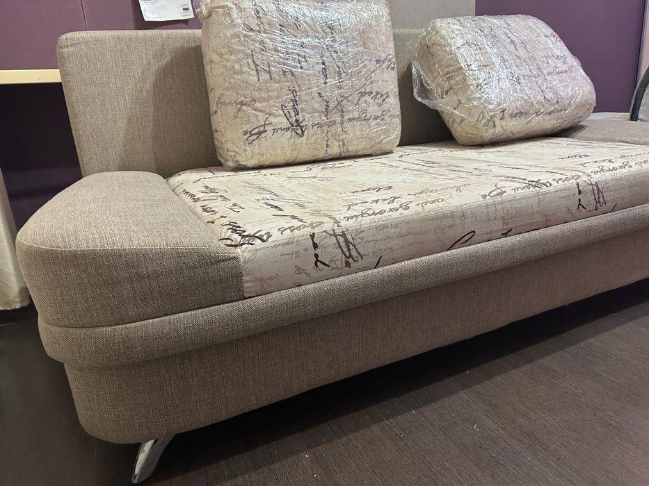 Диван раскладной под кровать