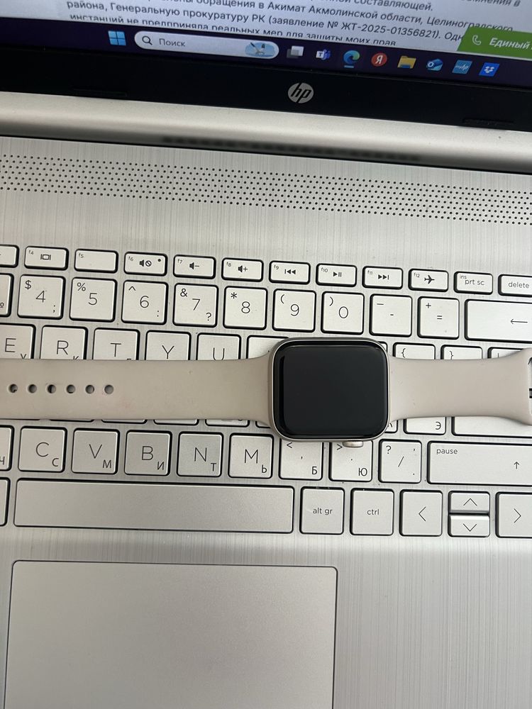 продается apple watch