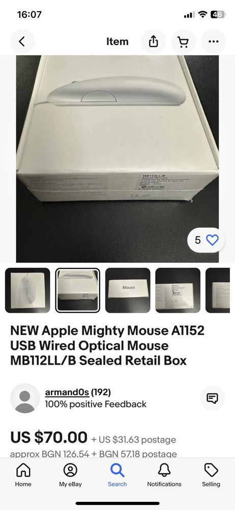 Apple Mighty Mouse Запечатана