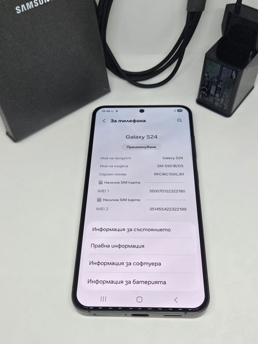 Samsung Galaxy S24 256Gb/8Ram Onyx Black