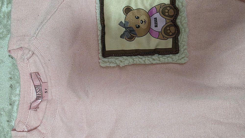 Пуловерче Alessa mini клин Mayoral и патенце Boboli