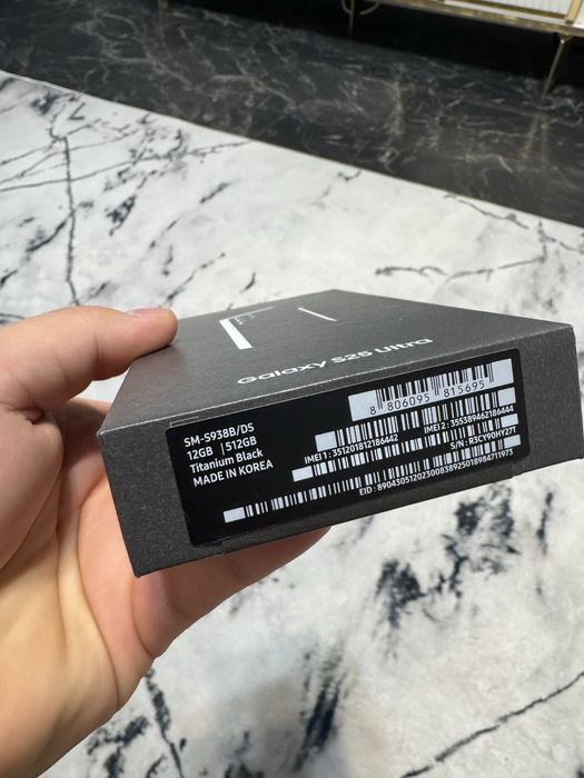 Samsung galaxy s25 ultra 512gb nou