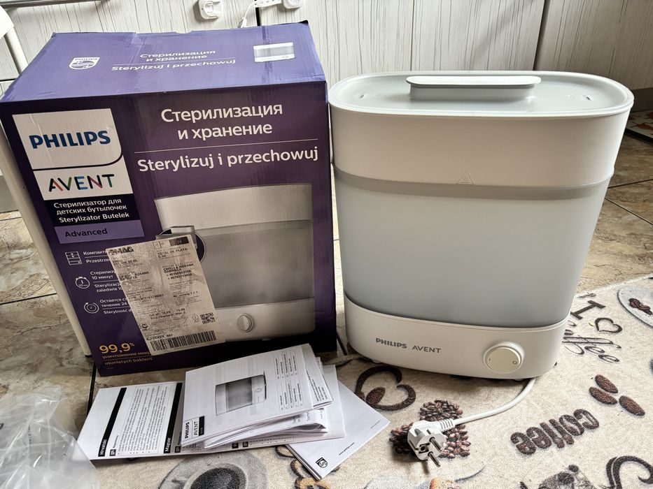 Sterilizator Philips Avent