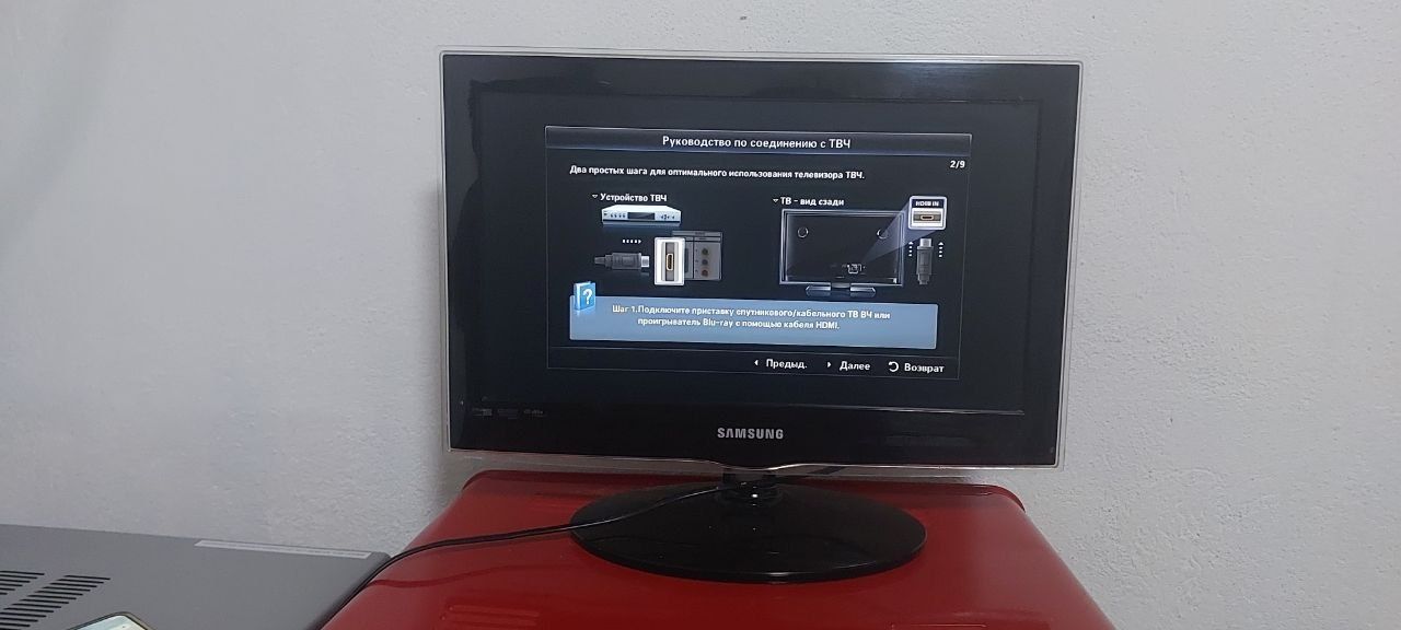 компьютер samsung
