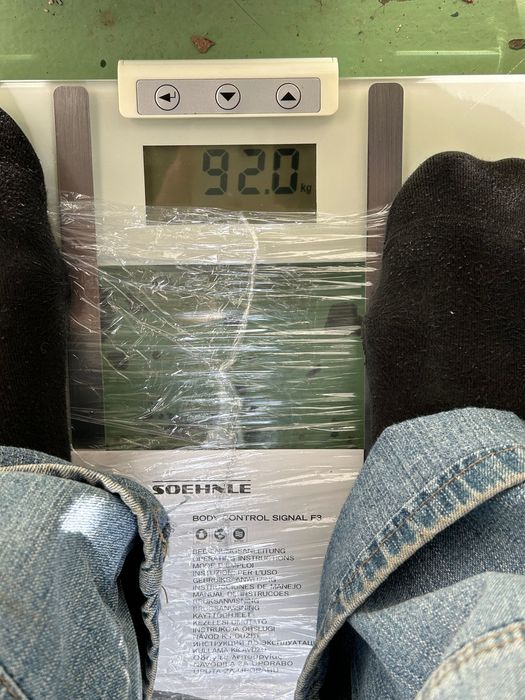 Кантар лично тегло