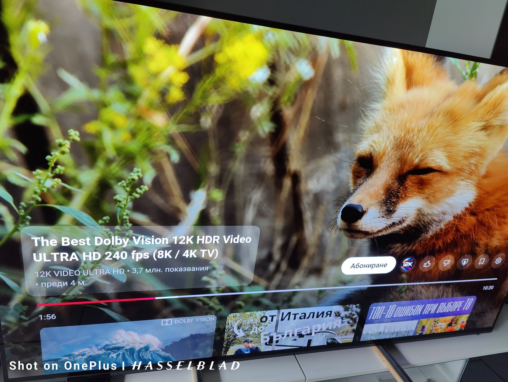 Oled Телевизор Sony 77 инча Android TV  модел 2021г. с два суббуфера