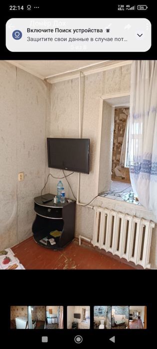 1-xonalik dom sotamiz