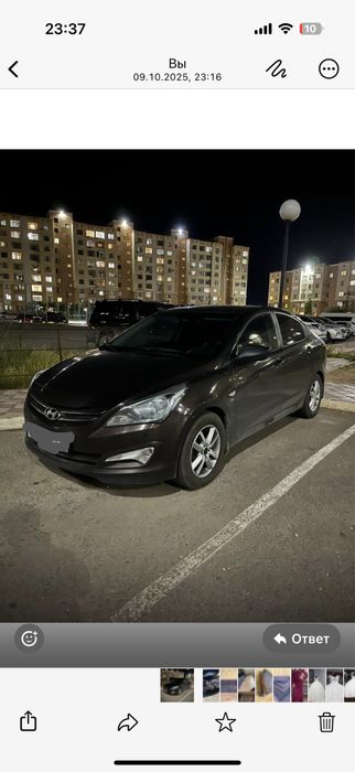 hyundai accent сатылады