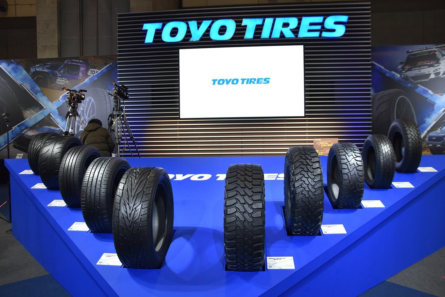 Шины Toyo Tires Made in Japan на все авто