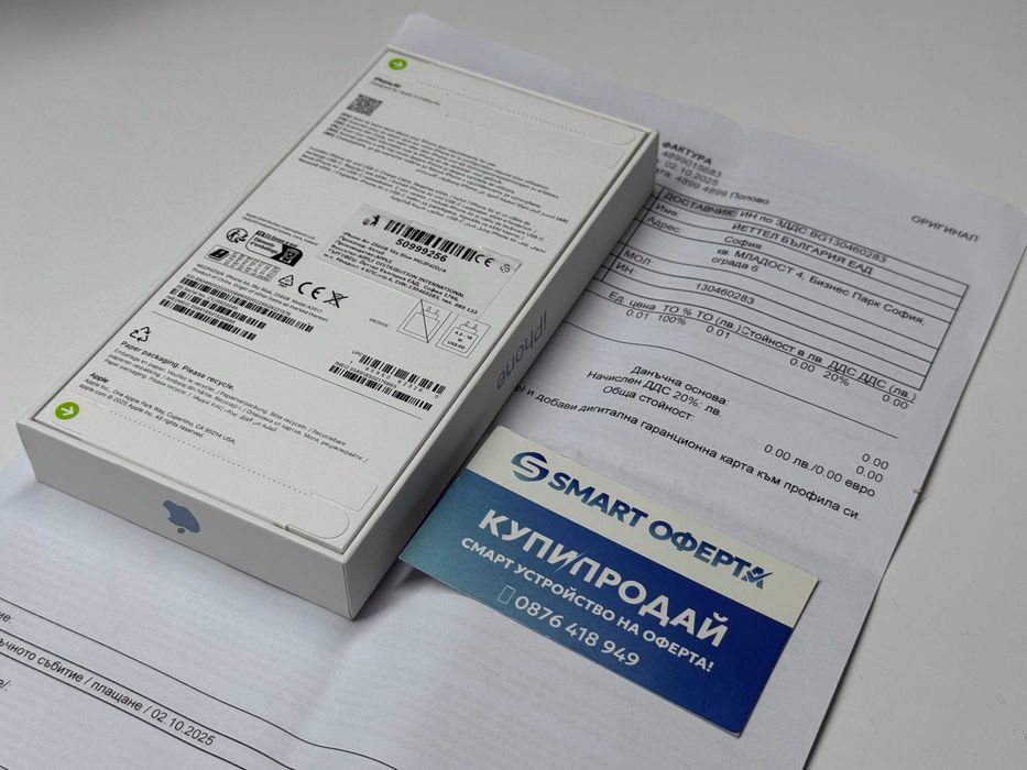 ! НоВо ! iPhone Air 256GB Sky Blue 3г Гаранция