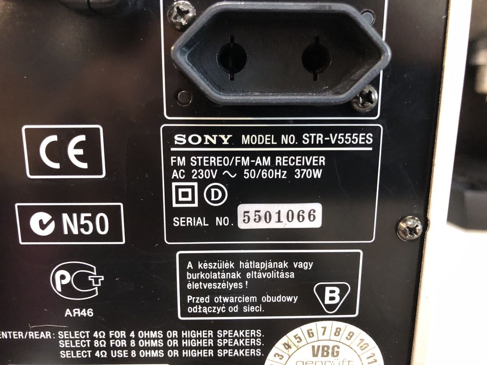 Sony STR-V555ES Качествен ресивър