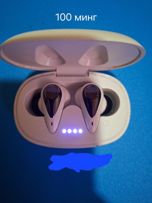 Новый  хаммаси йанги