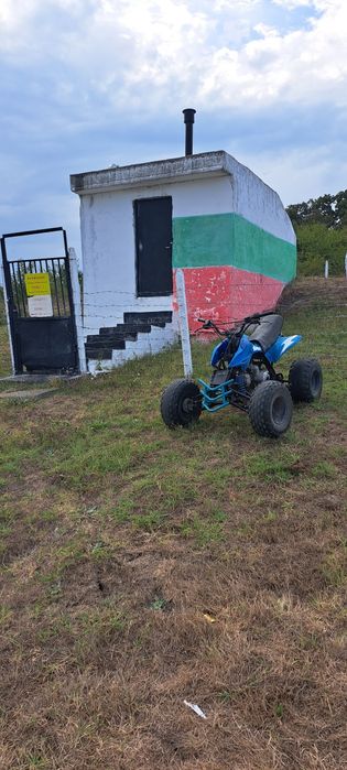 Atv 125cc в добро състояние