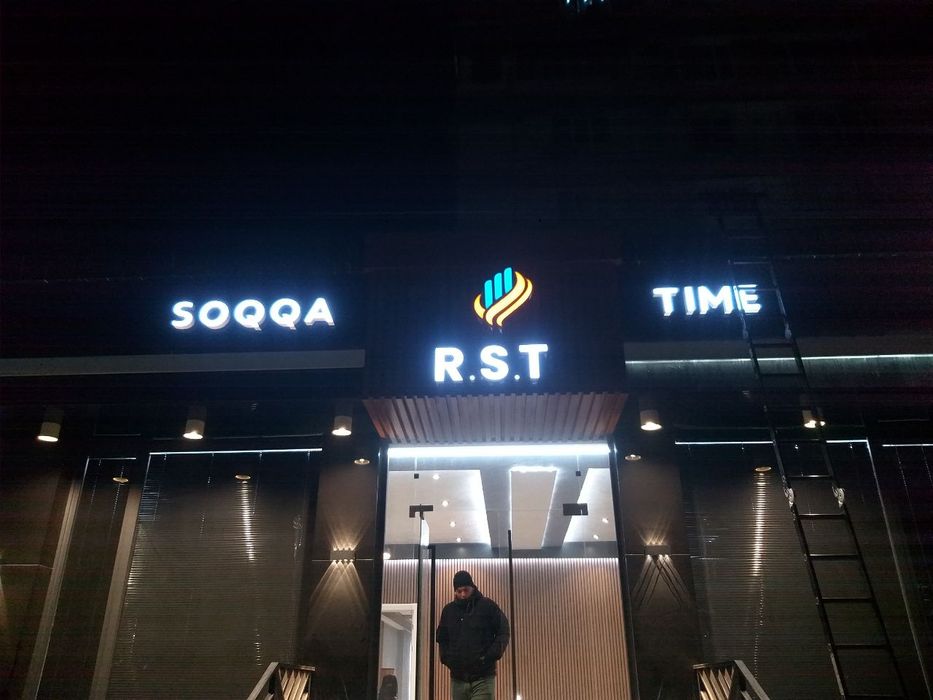 Tashqi reklama xizmati