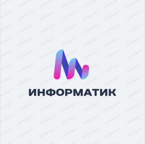 Репетитор:Информатика/ЕНТ