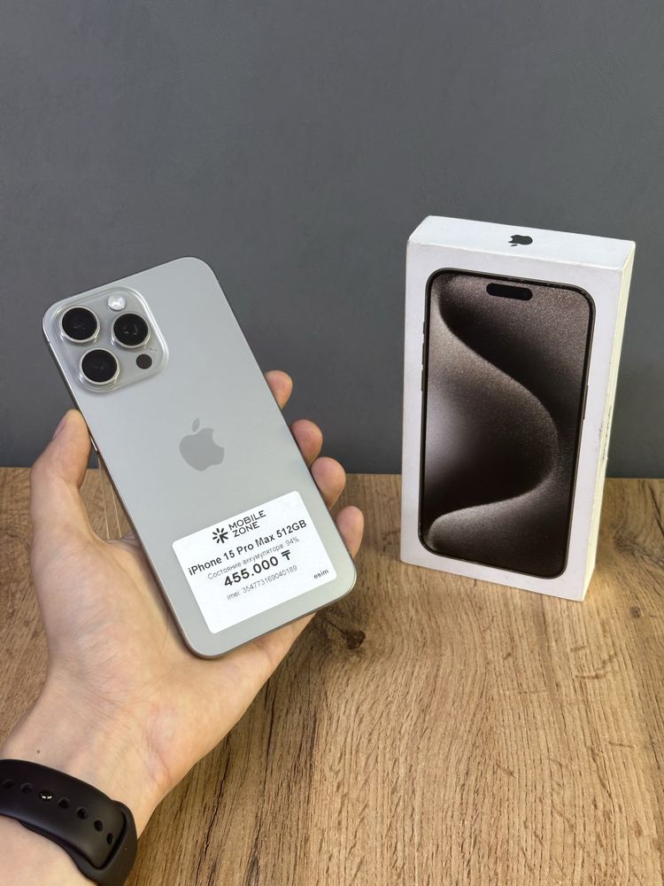 Iphone 15 Pro Max 512 GB | Mobile Zone