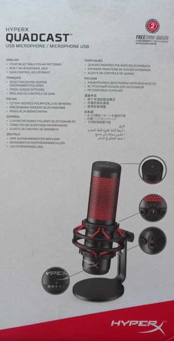 Настолен микрофон HyperX QuadCast, като нов