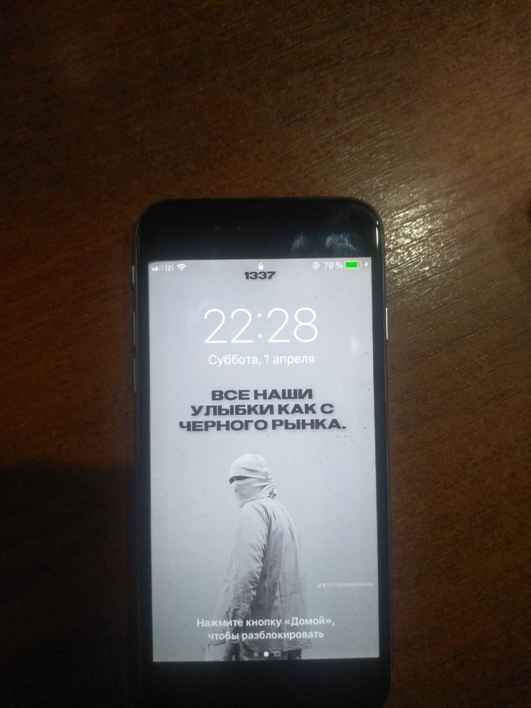 Iphone 6 32г памяти