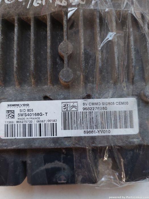 Calculator ECU CITROËN C1 (PM_, PN_) [ 2005 - 2014 ] OEM 5ws40168gt