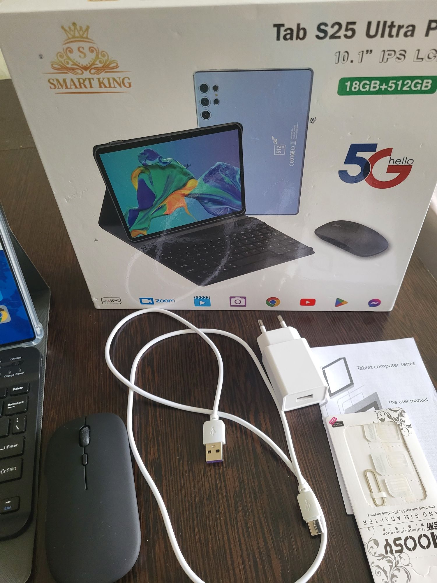 Планшет Tab S25 Ultra Pro 10.1"
