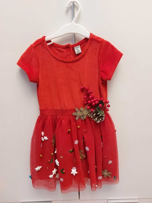 Rochita Serbare Craciun 104