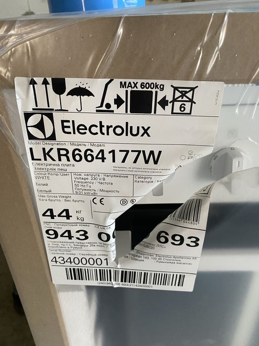 Vand aragaz Electrolux electric