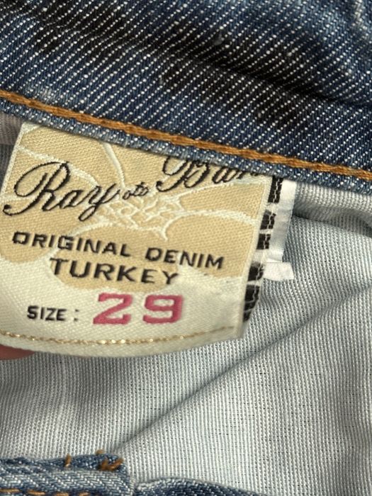 Vintage low rise дънки