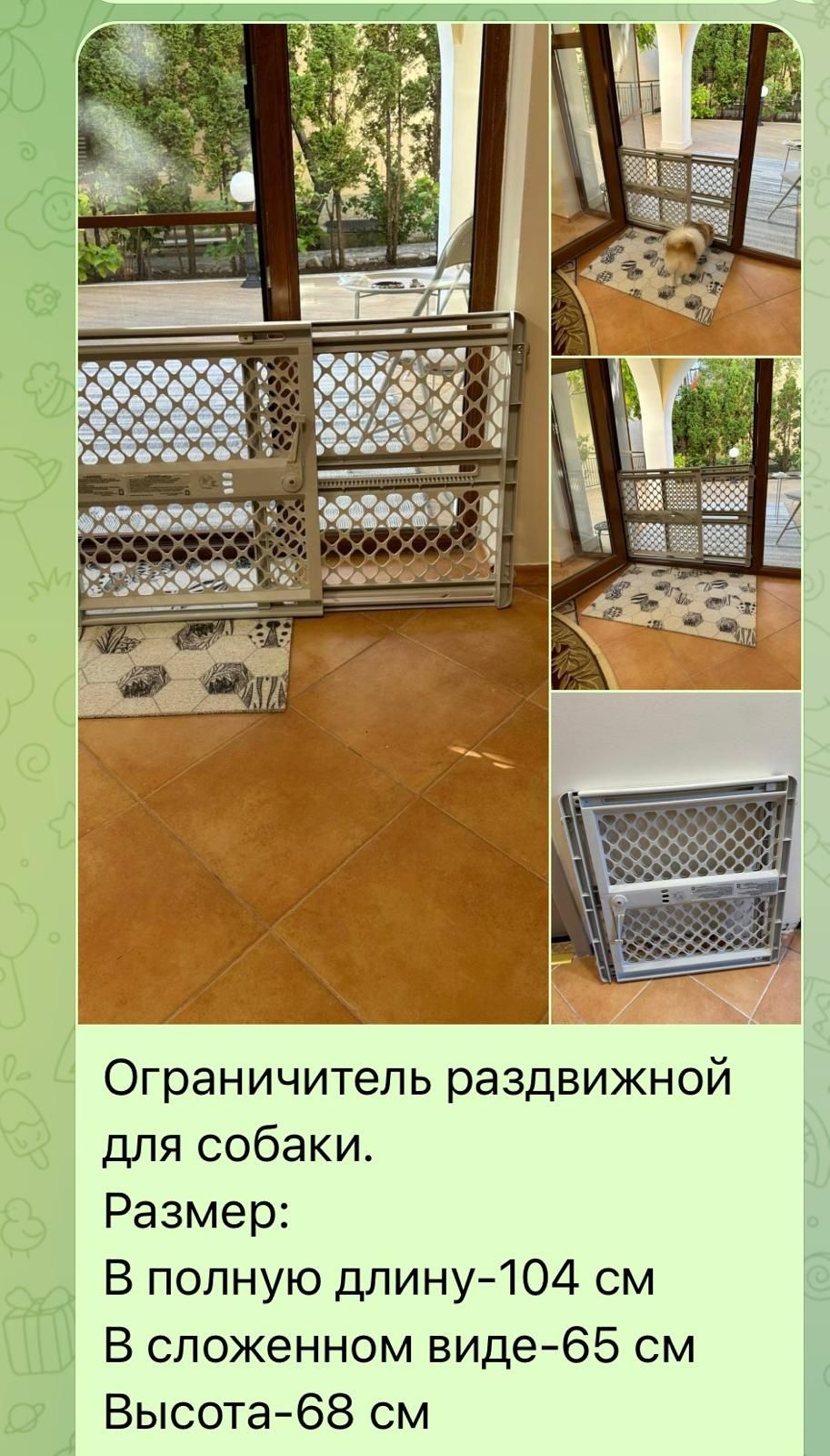 Клетка за кучета и подвижен ограничител
