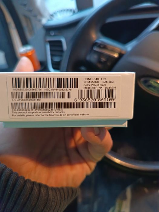 Vand Schimb honor 400 lte