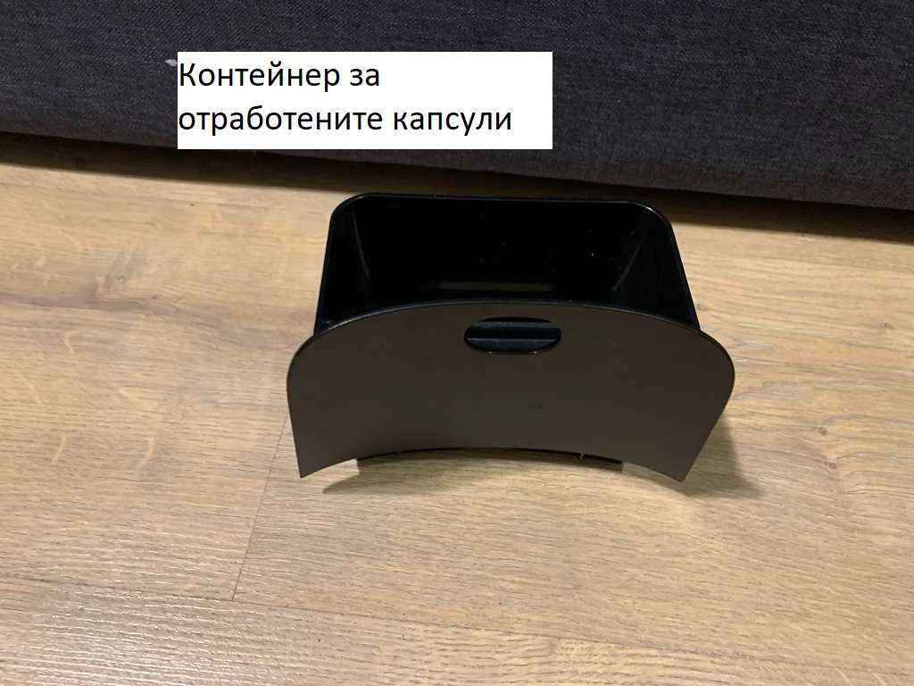 Еспресо машина Philips LOR Barista LM801260 цяла или на части