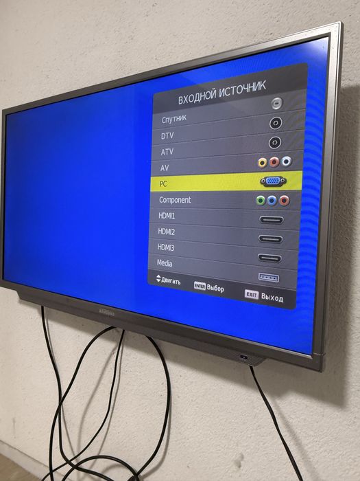 Тв сотилади 40 ли самсунг.