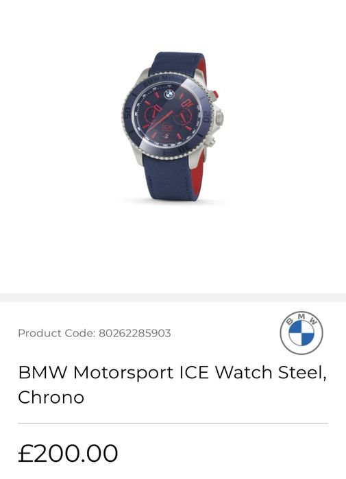 Часовник BMW Ice watch