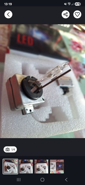 Becuri Xenoane d 1 s 100 lei