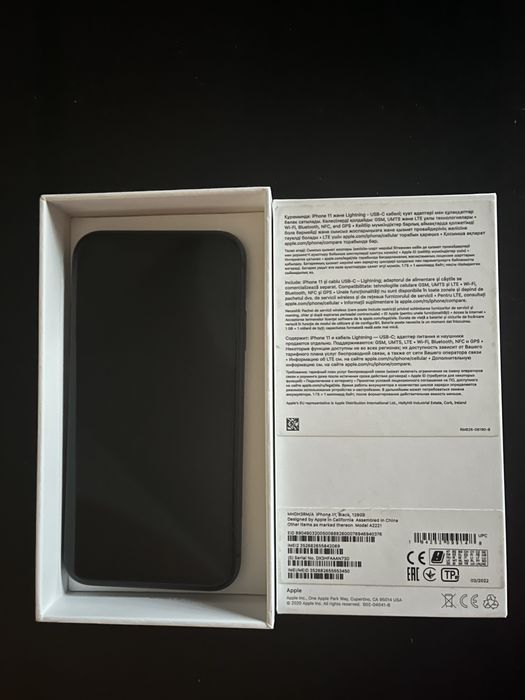 Telefon Iphone 11 black 128GB