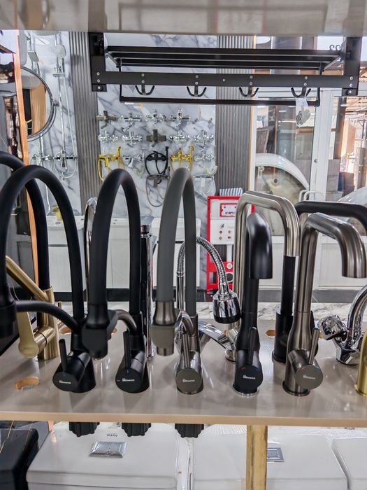 Rakvina simistitel Раквина Смистител