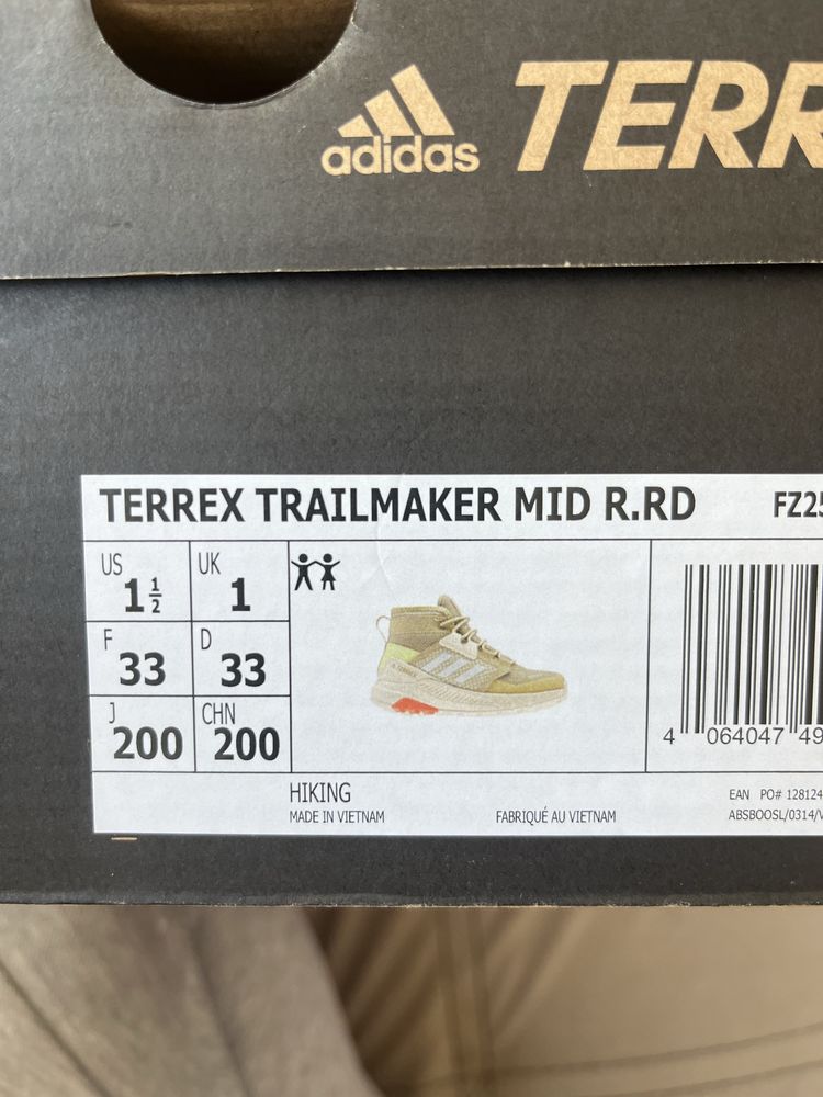 Adidas Terrex Trailmaker Mid Rain RDY