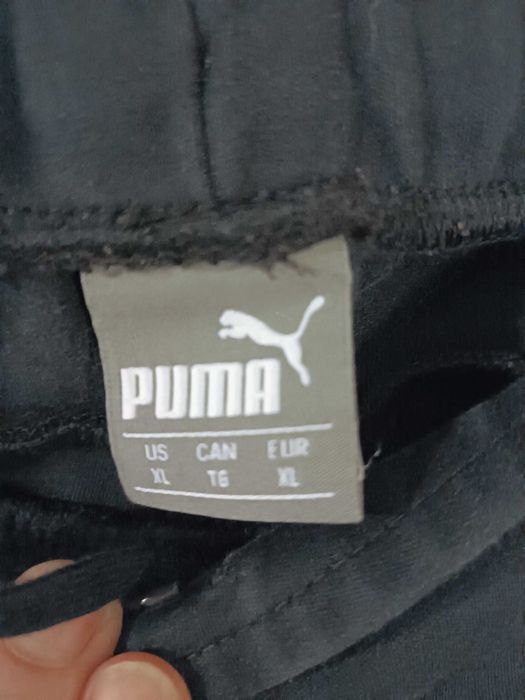 Мъжки спортен панталон Puma