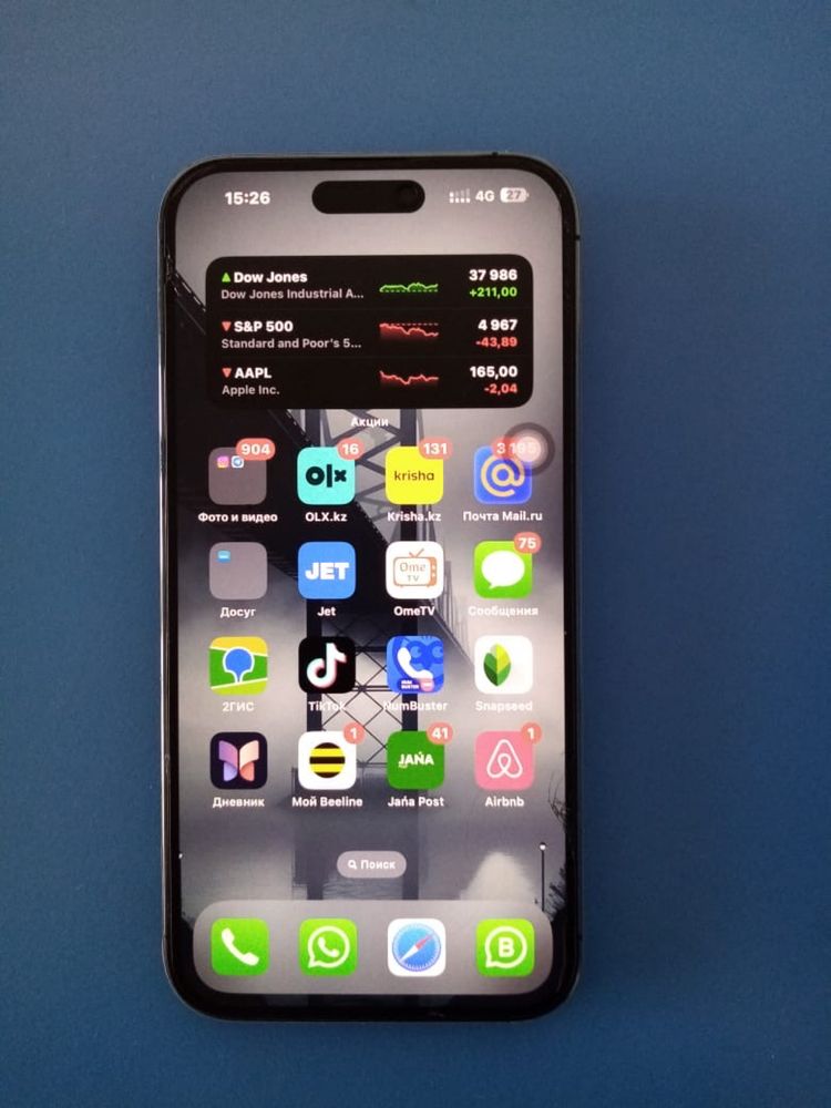 Телефон. Смартфон. Iphone 14 pro max оригинал 256гб