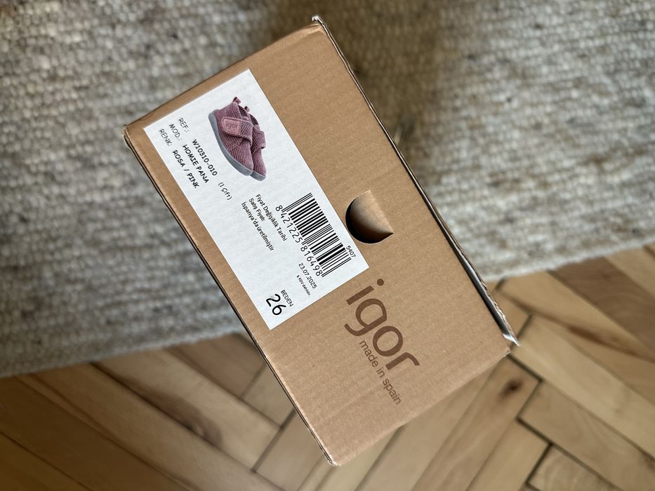 Детски Пантофи IGOR