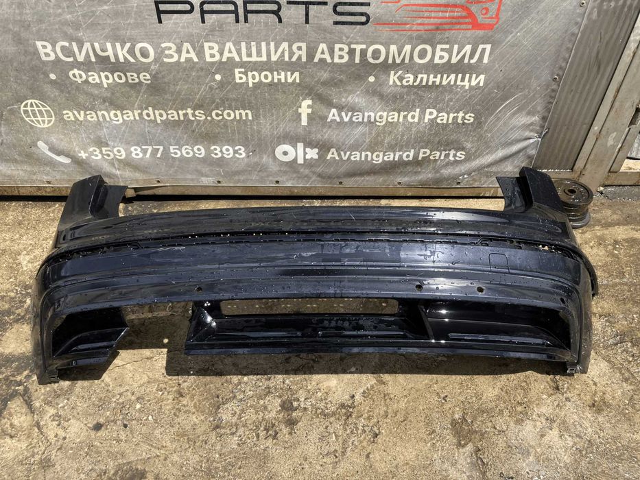 Броня VW Tiguan R-line 2бр.