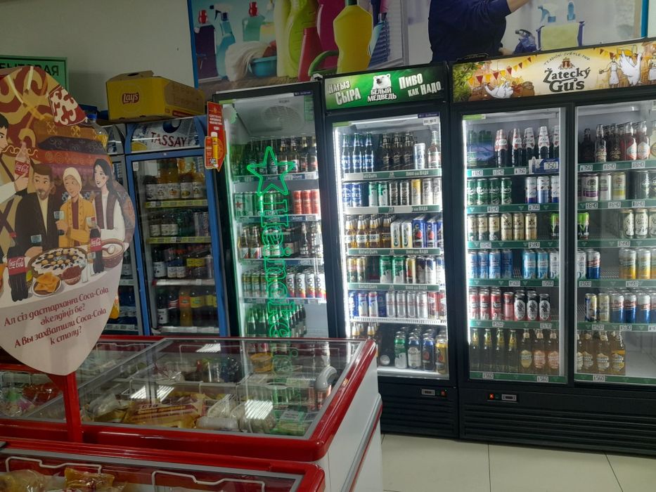 Продам готовый бизнес