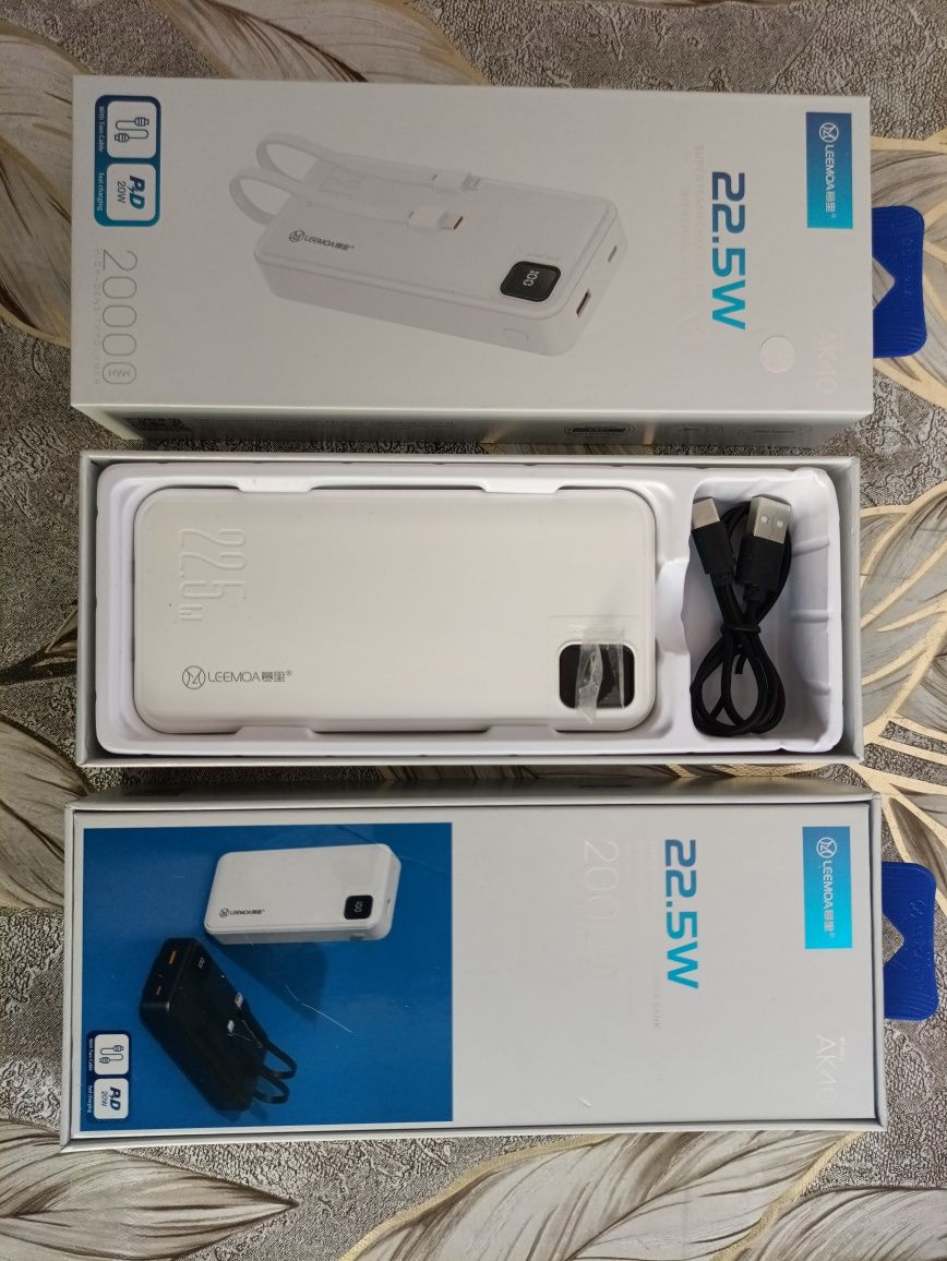 Повер Банк Power Bank 22.5W.  Зарядит 5 раз, iPhone, Type C, Micro USB
