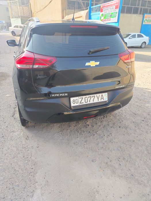 Трекар пример пропан