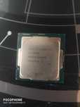Procesor i5 10500f