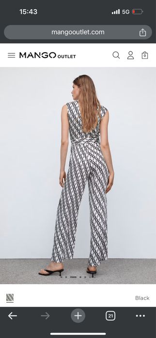 Дамски гащеризон Mango