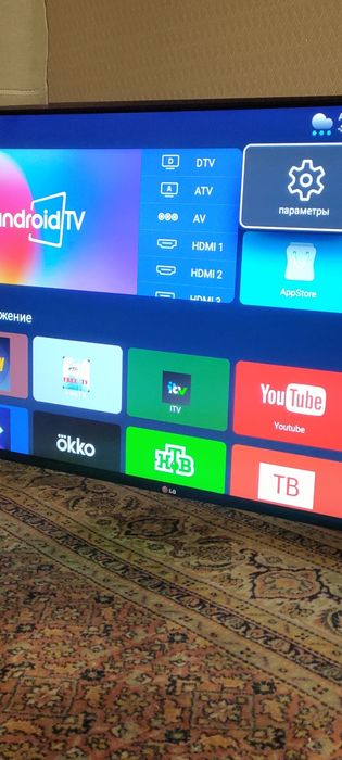 LG Smart 2025 год 110 см!