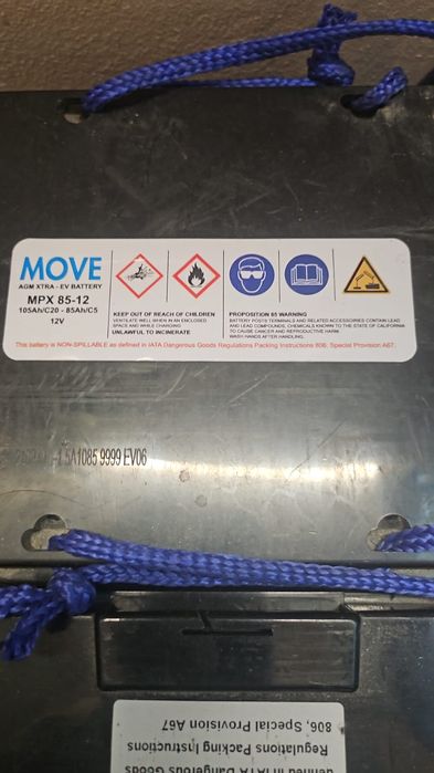 Тягов акумулатор гел 12v 80Ah