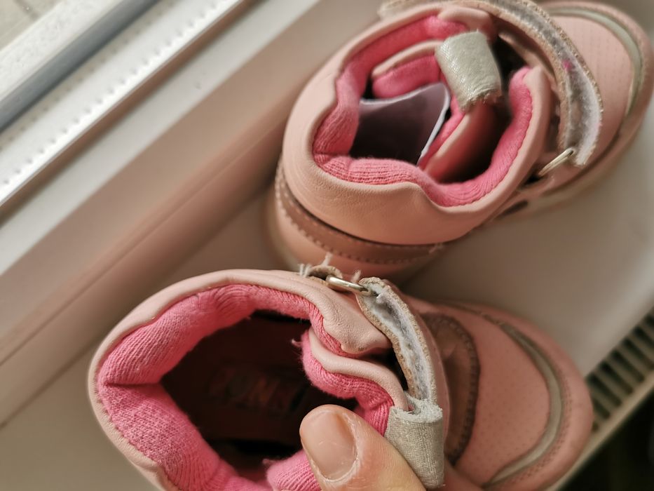 DD step 20 номер