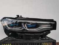 far bmw x 7 lasser/ bmw g07